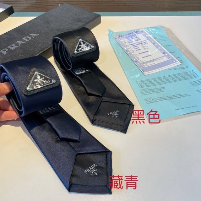 Special offer, Shu Qi's same style, hot-selling item, new Prada triangle logo m