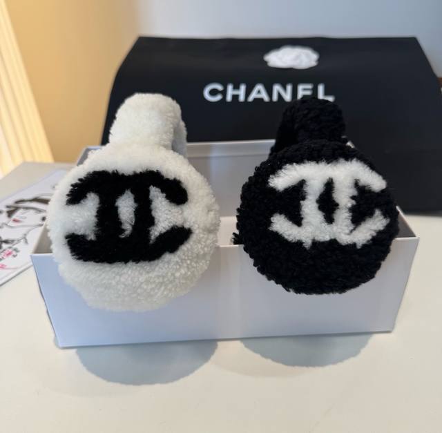 Soft, high-quality wool, unisex, a must-have! A must-have for everyone! A favor