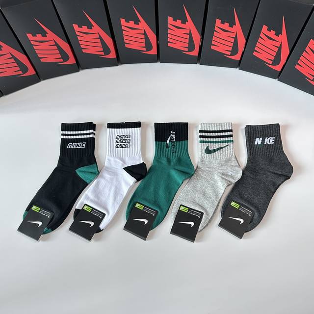 特 配专柜包装 Nike 耐克 新款中长款堆堆袜袜子！一盒五双，专柜同步筒袜袜子，大牌出街，潮人必备超好搭