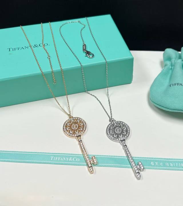 Tiffany & Co. Sunflower Key Necklace, Exquisite Version with Logo, Chain Length