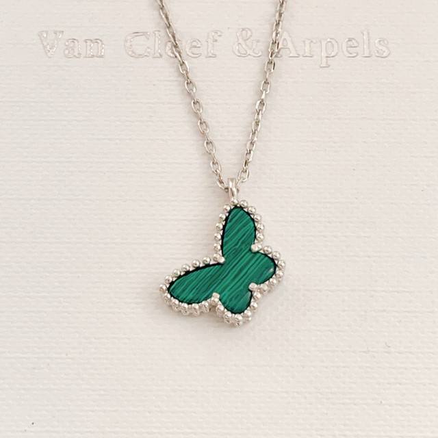 Vancleef*Arpel*Four-Leaf Clover Silver Mother-of-Pearl Butterfly Necklace, same