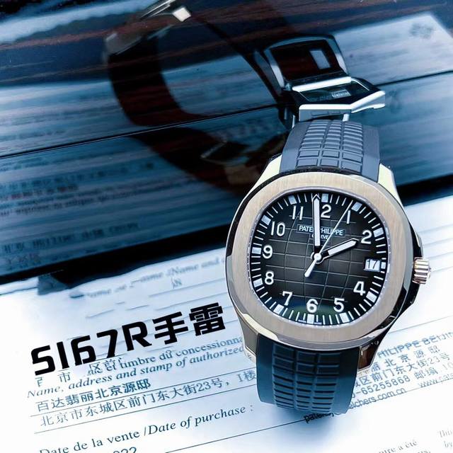 百达翡丽手雷5167R玫瑰金全自动机械手表 尺寸：直径40Mm超薄9.5Mm！橡胶表带，316L钢，蓝宝石水晶玻璃！柔美线条，运动风十足，高贵雅致及精美细腻的工