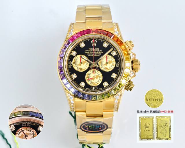Sj出品 胶带款 条丁石50 钢带+50 劳力士 Rolex 迪通拿系列 Om5 至尊版V13 迪通拿 必配18K金卡 独家标签 金卡同步壳圈内侧码雕刻N V1
