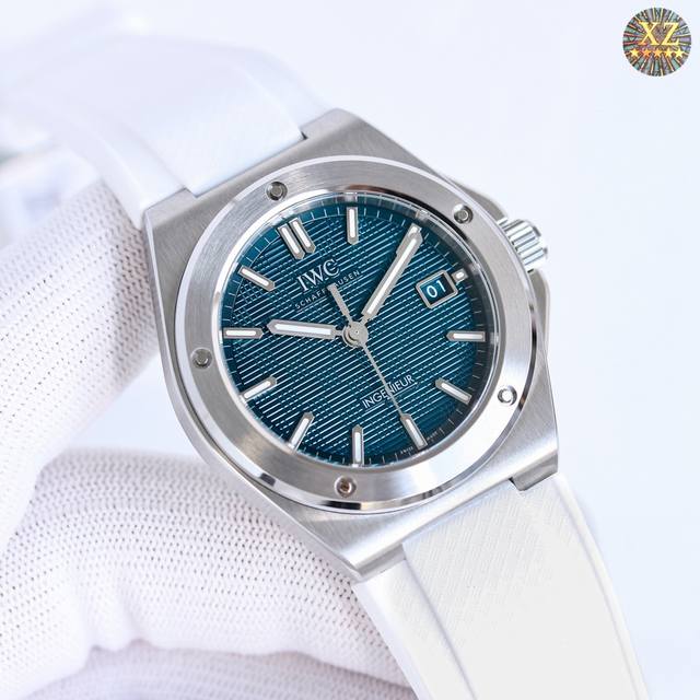 IWC Ingenieur Iwc Automatic Watch has undergone a comprehensive upgrade. Priced