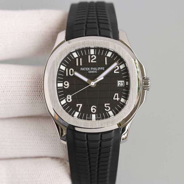 Patek Philippe Aquanaut 5167, 5168 "Grenade" model Patek Philippe