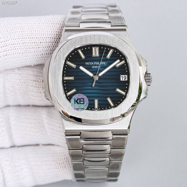 patek philippe Patek Philippe Elegant Sport Series 57111A Nautilus, the king of