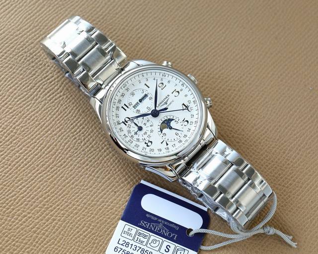V7 Master Collection Eight-Hand Moon Phase - A Miraculous Upgraded Version: Long