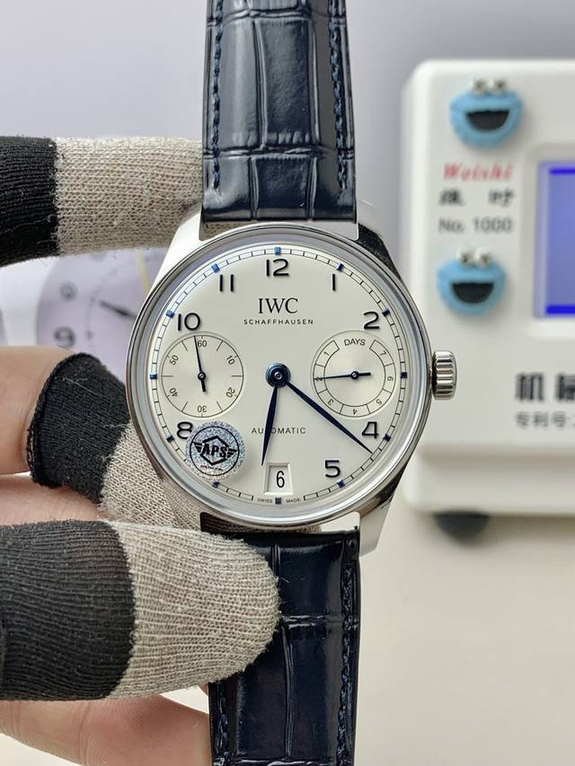 Aps New IWC Portuguese 7 Series