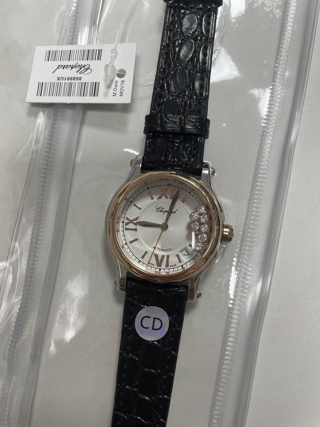 独家实拍图 Chapard Ladies Watch Battery Movement 萧邦 快乐钻石 ，石英机芯，女士腕表