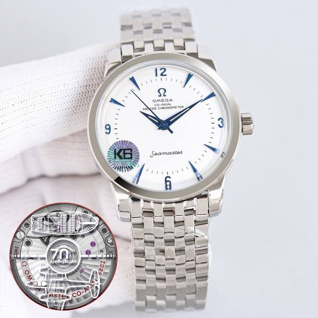 统一价： 欧米茄 Omega 海马系列 1948腕表重磅来袭！欢迎品鉴！ 独家定制8806至臻天文台一体机芯，纹理、结构、摆轮位置和镂空均与原版一致，运转美态清