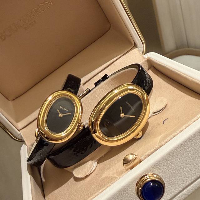 Medium Gold Mini Cartier Bathtub Series Mini Size is Here! A representative of