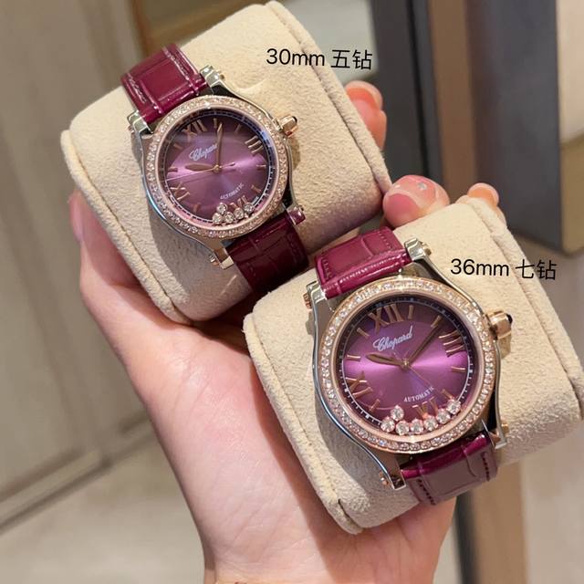 Happy Diamonds As Chopard's most popular and best-selling series, it interprets Happy Diamonds As Chopard's most popular and best-selling series, it interprets