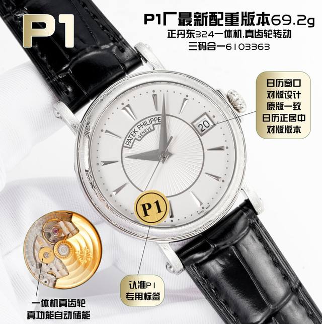 Factory Best Choice! Highest cost performance, weighted version, brand new, iden