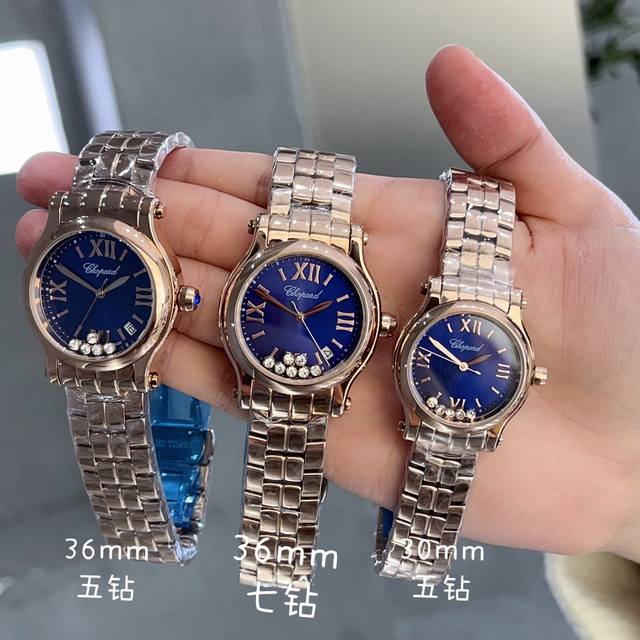 Happy Diamonds As Chopard's most popular and best-selling series, it interprets Happy Diamonds As Chopard's most popular and best-selling series, it interprets