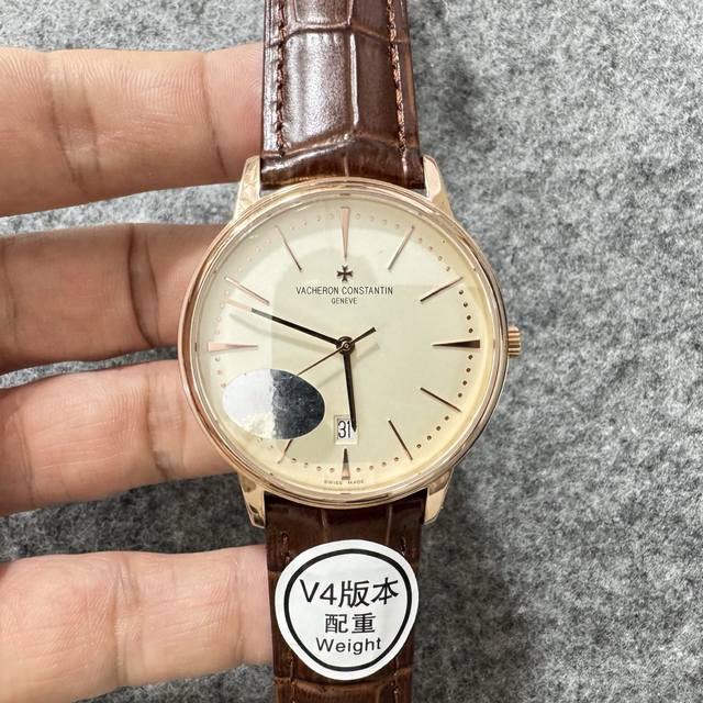 Mks factory, Vacheron Constantin Patrimony 8 Ultra-Thin Series Balanced Edition,