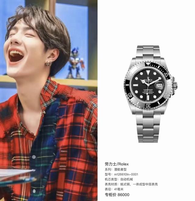 High-quality black Submariner mechanical movement, stainless steel. The high-en