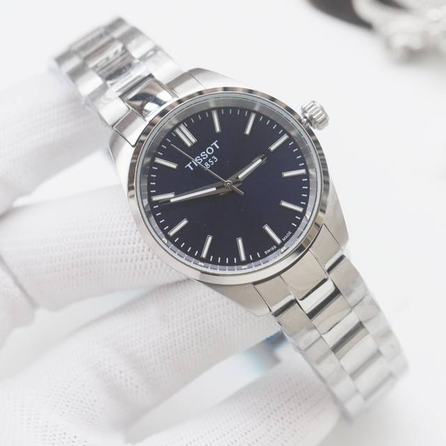 Exclusive Price: Tissot PR00 series classic quartz women's watch debut. This se Exclusive Price: Tissot PR00 series classic quartz women's watch debut. This se