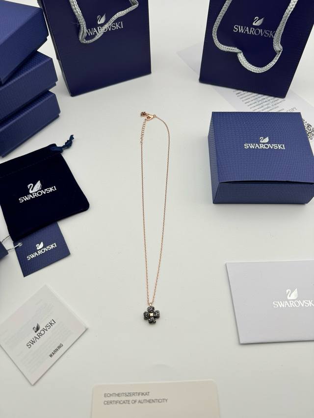 Swarovski Black and White Four-Leaf Clover Necklace with Full Packaging (Model 4