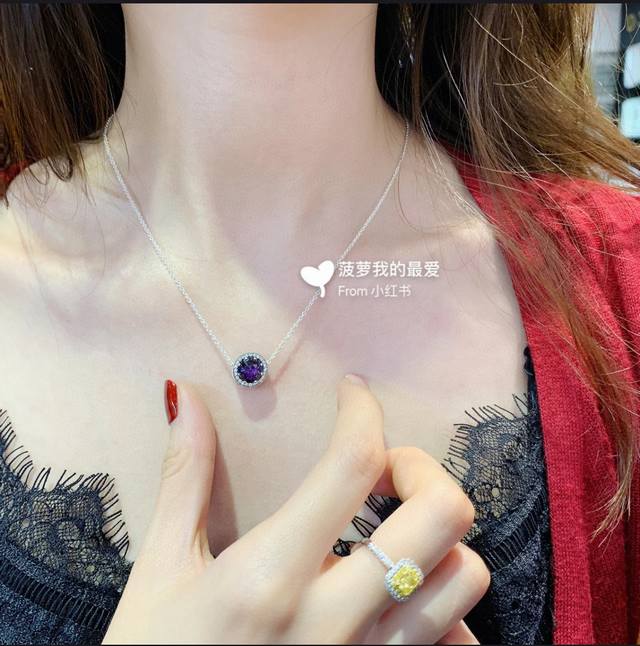 Purple Pandora Ocean Heart Necklace, made of 925 sterling silver, evokes your i
