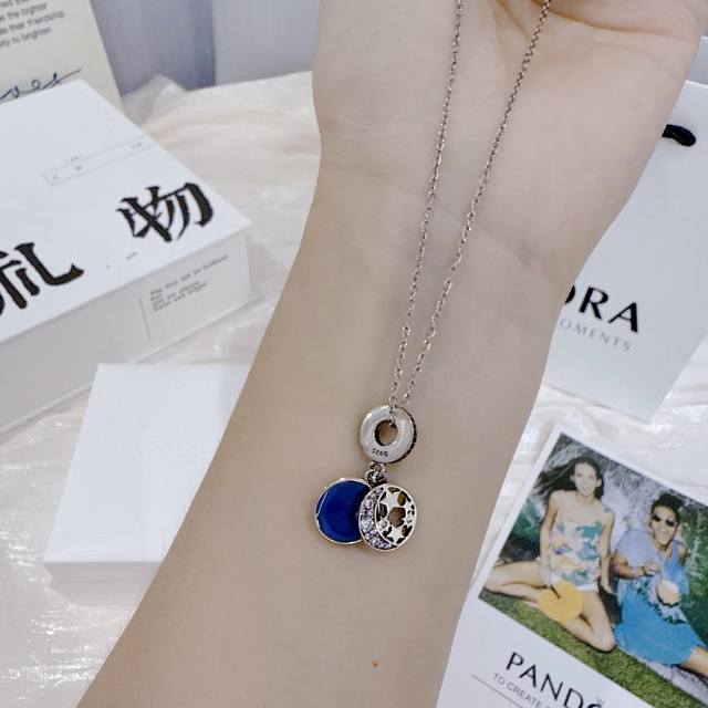 Pandora 925 Sterling Silver Star and Moon Necklace Set DIY Clavicle Chain. A ve