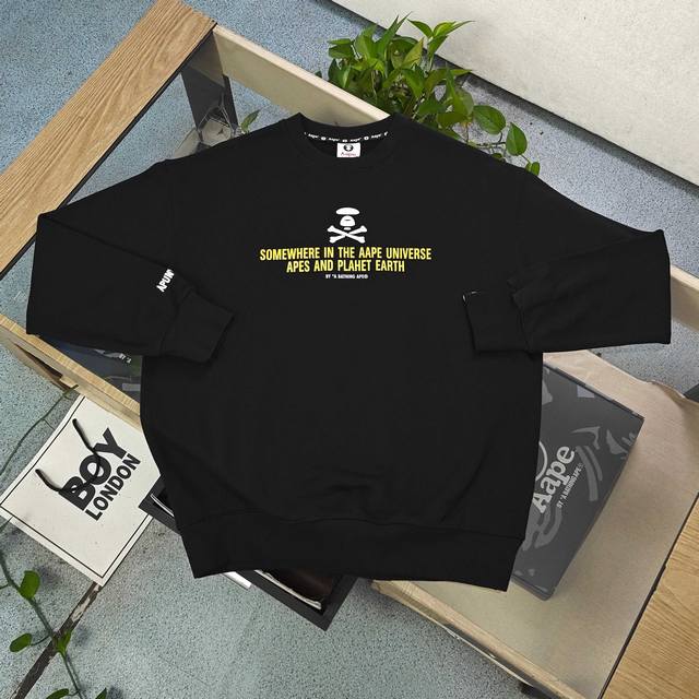 Style No.: A0301 High Version DDD 2026 New Aape Classic Ape Man Patchwork Bone