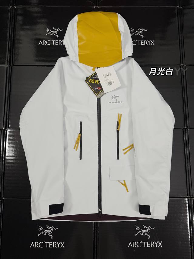 Arc's x Jil Collaboration Tri-Color Arc'teryx Ski Jacket DDD Exclusive unedited,