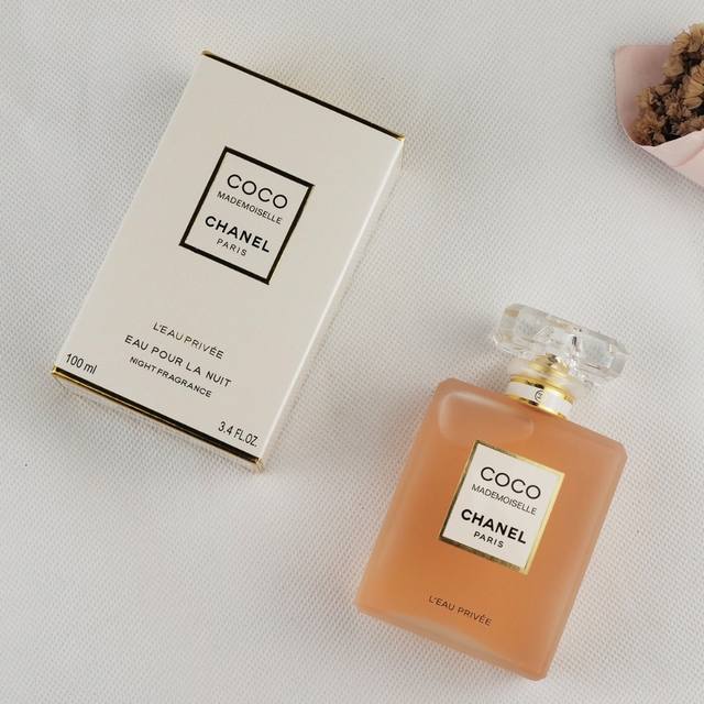 原单品质 DDD 实拍 DDD Chanel 香奈儿 20年香水新品磨砂可可小姐清新之水Coco Ml DDD 清新之水亲密时刻 DDD 可可小姐香水系列轻灵淡