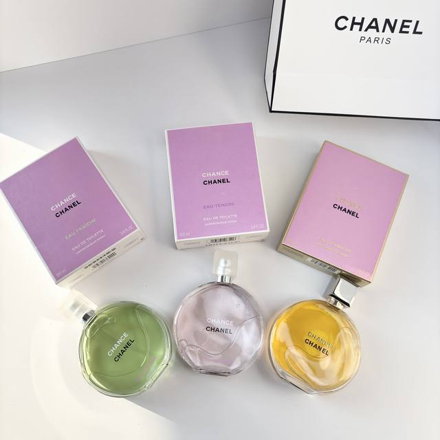 原单品质 DDD Chanel香奈儿邂逅香水系列 DDD -女生必定喜欢 DDD 邂逅分三款:黄绿粉 DDD 黄邂逅:浓香 DDD 绿邂逅:清新淡香 DDD 粉 原单品质 DDD Chanel香奈儿邂逅香水系列 DDD -女生必定喜欢 DDD 邂逅分三款:黄绿粉 DDD 黄邂逅:浓香 DDD 绿邂逅:清新淡香 DDD 粉