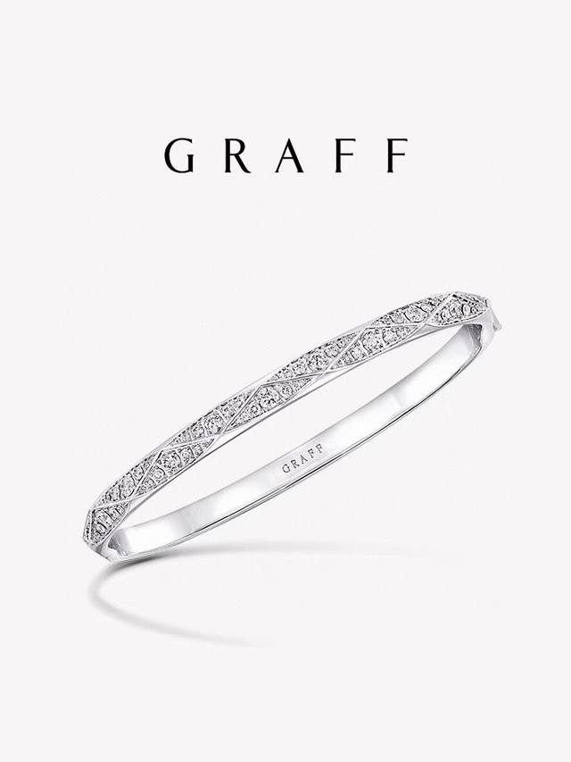 Exquisite craftsmanship, top brand Graff bracelet, high-end jewelry, custom-mad Exquisite craftsmanship, top brand Graff bracelet, high-end jewelry, custom-mad