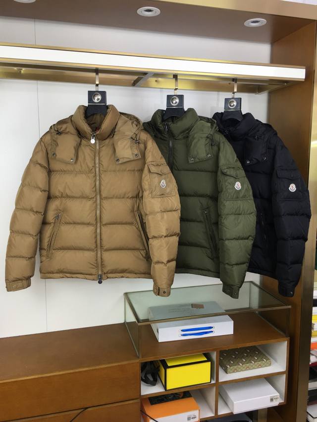 Premium Down Moncler Maya 70 Vezere Matte Down Jacket (2025 New Arrival)...Khak