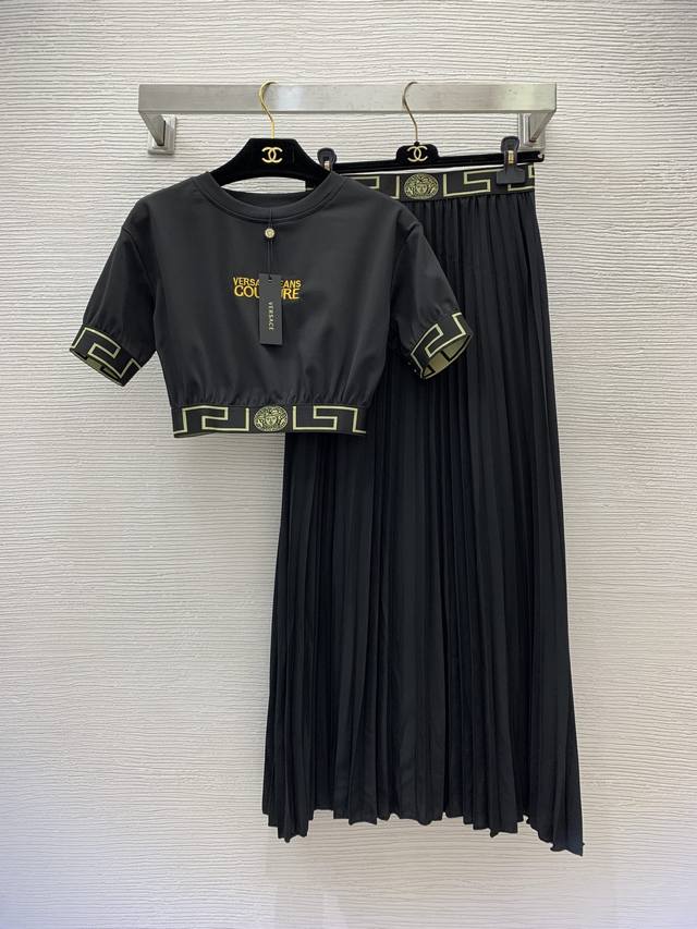 Style No. D23070557 Versac* New Fashionable Casual Two-Piece Set! Embroidered L