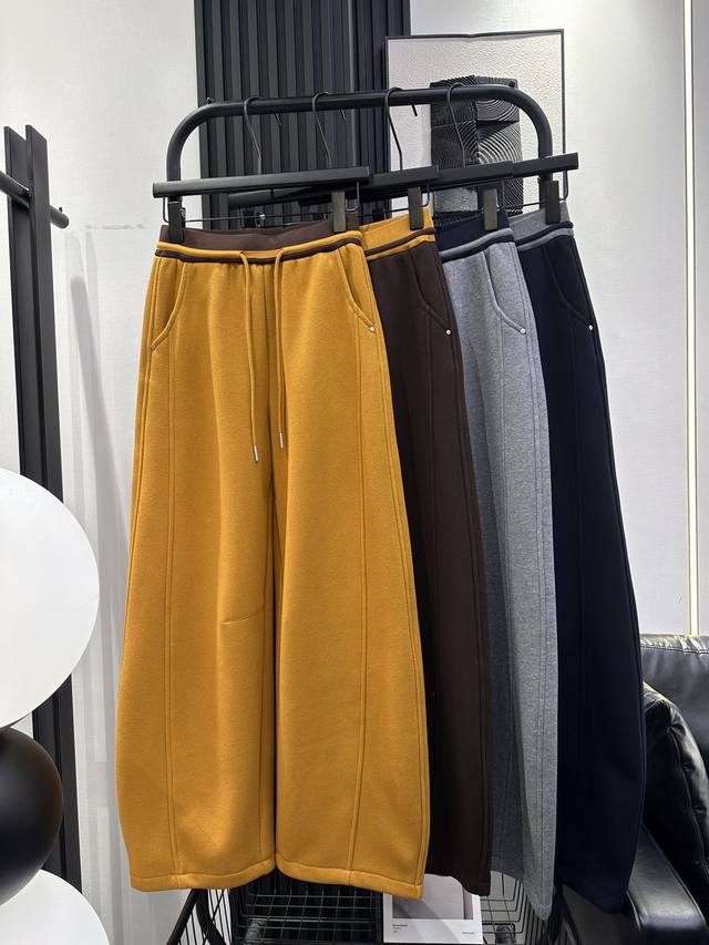 Mm6 - New Color-Blocked Fleece-Lined Banana Pants with Riveted Pocket Design, Hi