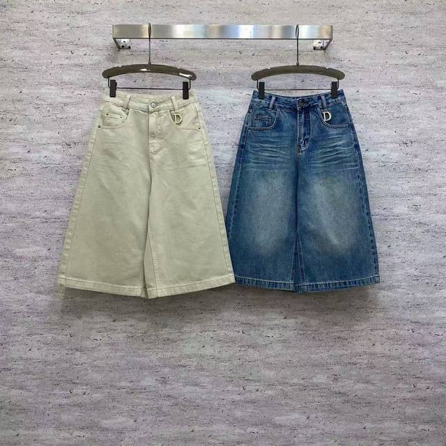 Di 2026 Sp Premium Denim Shorts, made from premium denim-cotton blend. The fabri