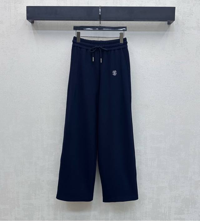 Celin*2026 New Arrival: Drawstring Straight Leg Logo Trousers, Custom Made with