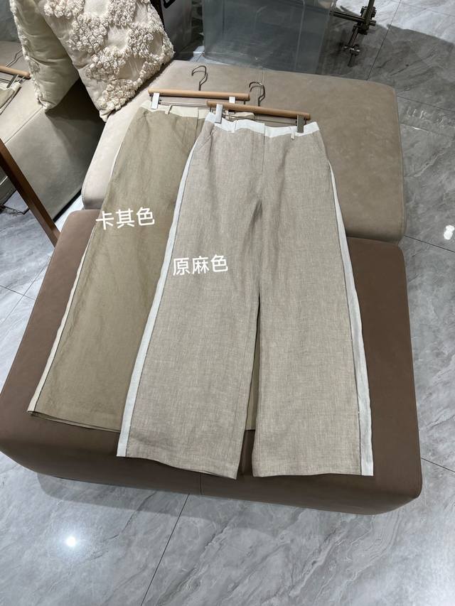 Casual Pants DDD 6 Early Spring New Arrival Bc Linen Straight Leg Casual Pants Casual Pants DDD 6 Early Spring New Arrival Bc Linen Straight Leg Casual Pants