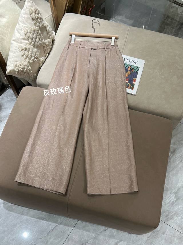 Pants DDD 6 Early Spring New Style Bc Sparkling Gold Thread Twill Pants 36, 38, Pants DDD 6 Early Spring New Style Bc Sparkling Gold Thread Twill Pants 36, 38,