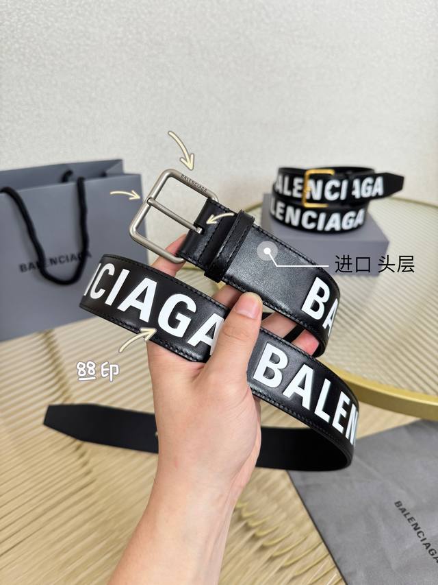 Balenciaga, 4.0cm wide, is a French luxury brand, holding a position as one of