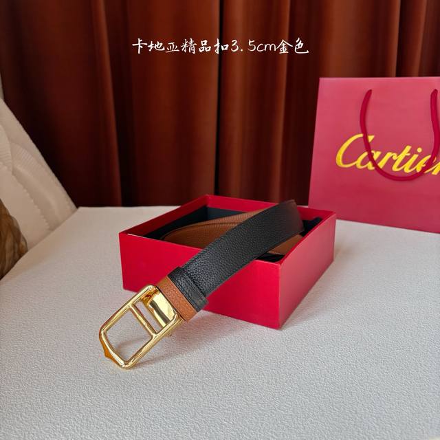 Cartier Italian double-sided imported calfskin leather, paired with exquisite b
