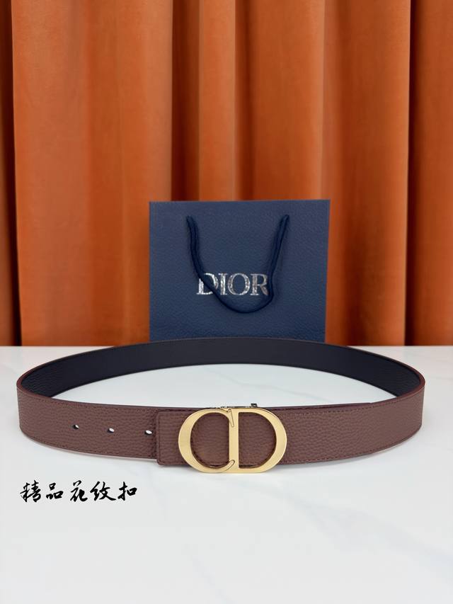 Dior 3.5cm classic width, suitable for both formal and casual wear. One side is