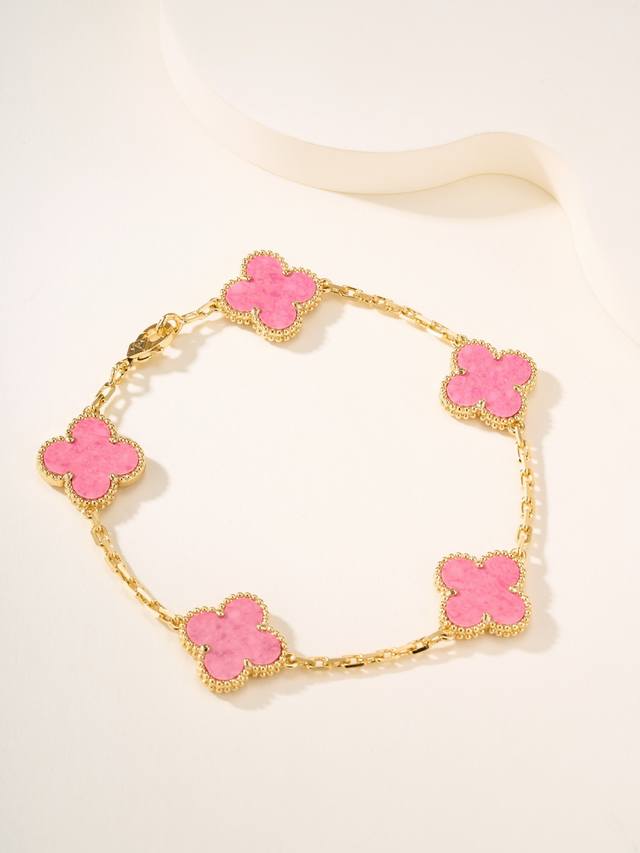 P Price DDD New Rose Quartz Five-Flower Bracelet DDD