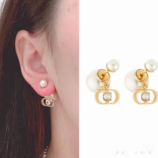 2025Dior 迪奥家 经典大小珍珠耳钉 DDD Dior 家大小珠Cd耳钉，简约斯文气质款，经典大小珠Cd，中央镶钻施华洛世奇魅影水晶，日常四季常青款，上耳