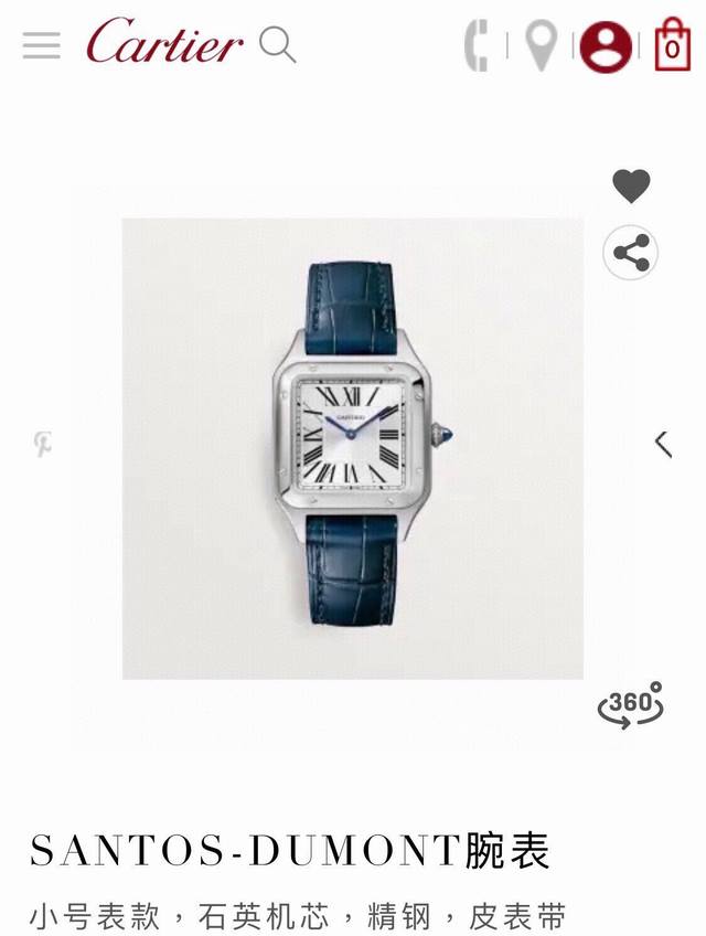 Cartier Santos-Dumont腕表,卡地亚山度士系列情侣款腕表,卡地亚石英。卡地亚山度士表款,原装进口石英机芯,精钢表壳,圆珠形表冠,镶嵌一颗凸圆形 Cartier Santos-Dumont腕表,卡地亚山度士系列情侣款腕表,卡地亚石英。卡地亚山度士表款,原装进口石英机芯,精钢表壳,圆珠形表冠,镶嵌一颗凸圆形
