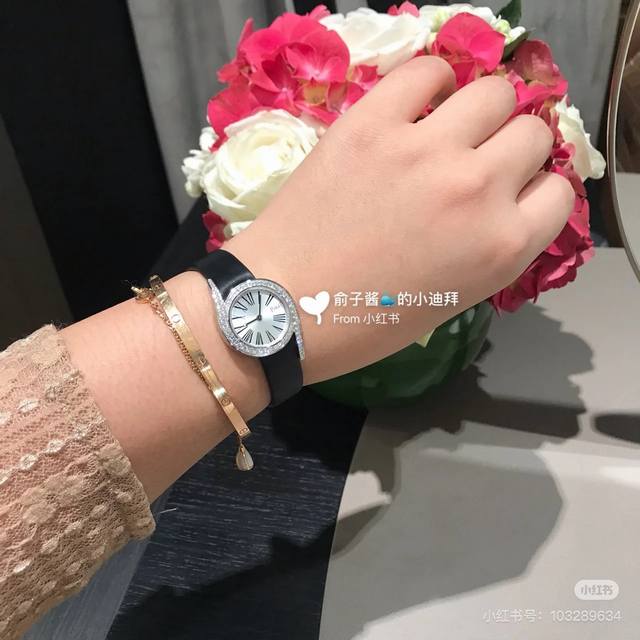 30mm Small Size DDD Piaget Limelight Gala Series 69 Women's Watch DDD Goa42150 Q 30mm Small Size DDD Piaget Limelight Gala Series 69 Women's Watch DDD Goa42150 Q