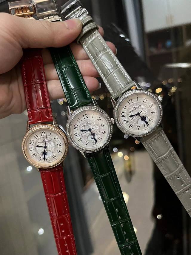 Gold + 30 Jaeger-LeCoultre Rendez-Vous Women's Watch, one of the three great dr