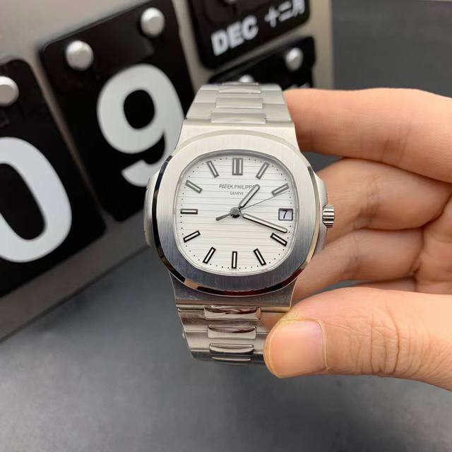 Nautilus 5711 Green Disc 41Mm 330 Machine DDD