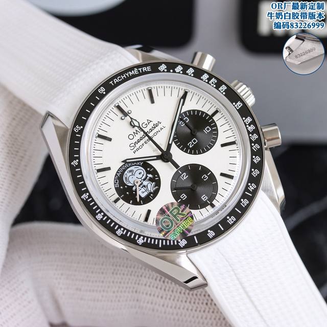 Or factory product, quality guaranteed, established factory P, reputable style,