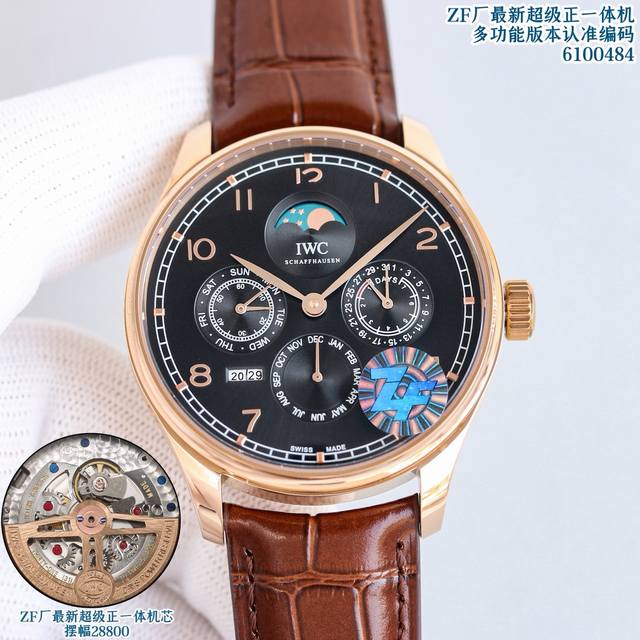Uniform Price: P DDD Zf factory's latest new product, the IWC Portuguese Perpet
