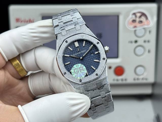 Gr presents the dazzling debut of the DDD Gr Factory Royal Oak 67651Or ladies' q