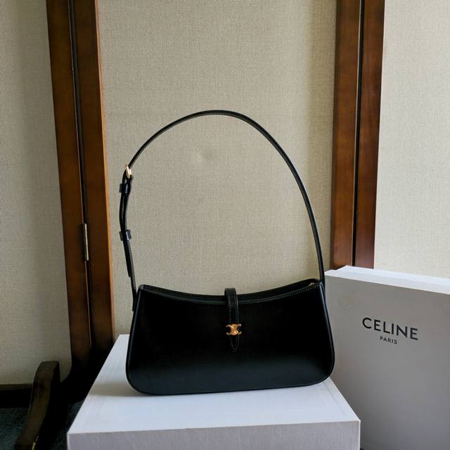 Celine's new Tina logo shoulder bag, lambskin leather lining, gold-tone finish,