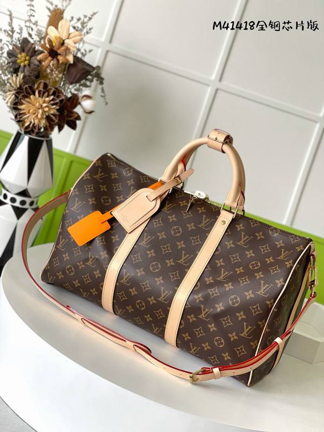 45旅行袋#M41418# 免检版 Yy DDD 尺寸：45*27*20Cm DDD 系列一直是潮男们的所爱， 45 手袋是经典 Keepall 假日旅行袋的缩